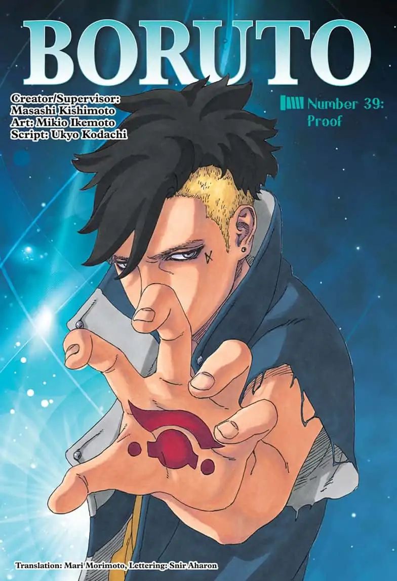 Boruto Naruto Next Generations 39 1