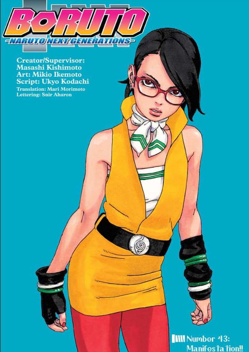Boruto Naruto Next Generations 43 1