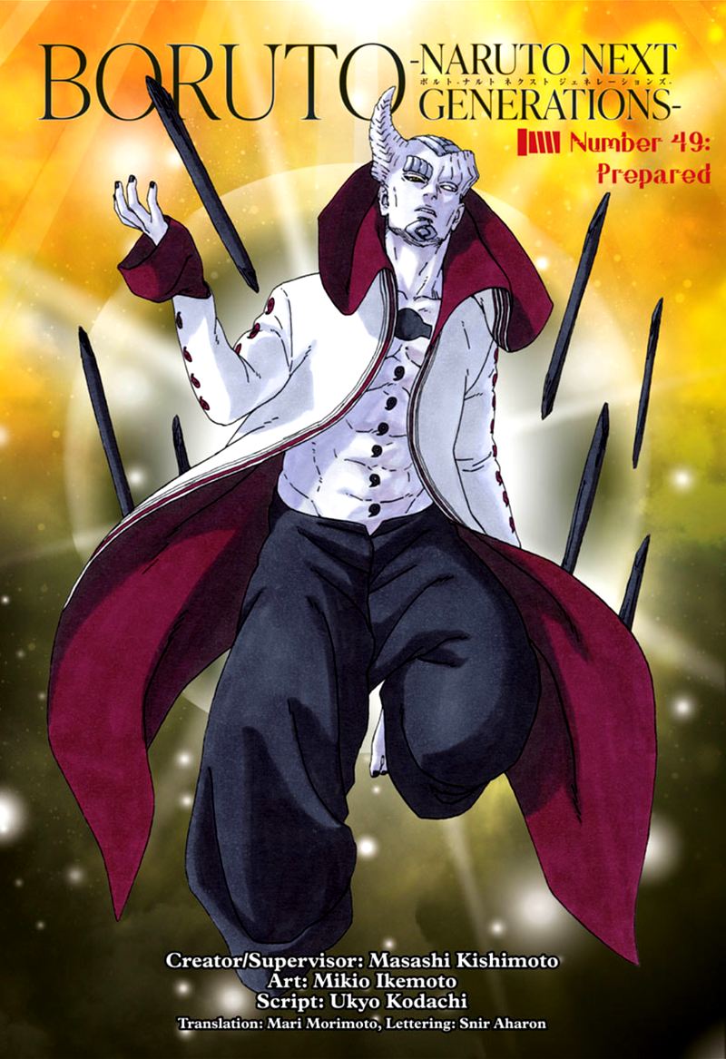 Boruto Naruto Next Generations 49 1
