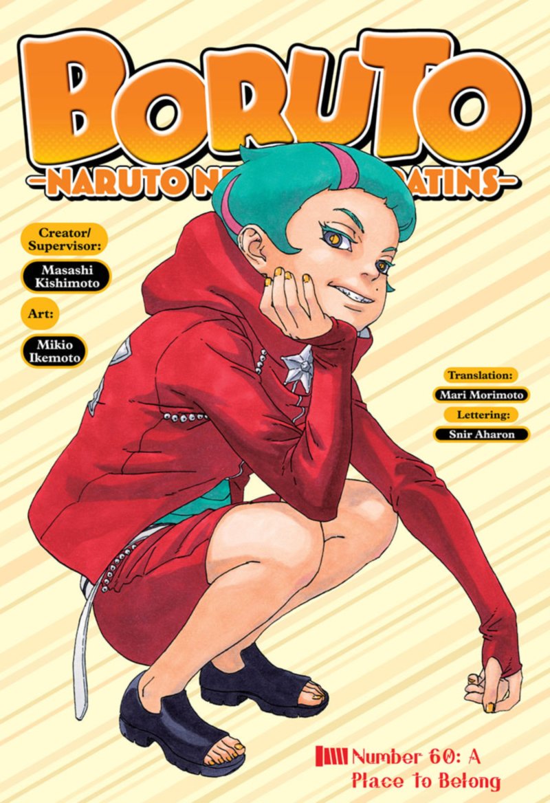 Boruto Naruto Next Generations 60 1