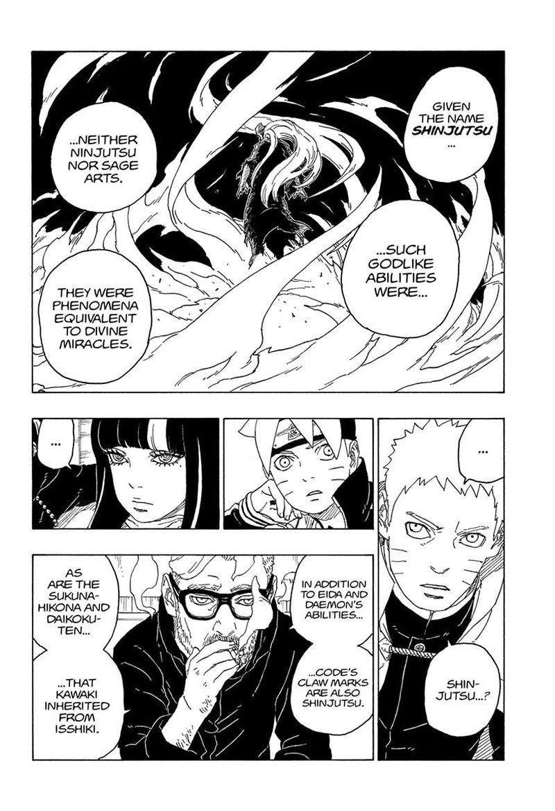 Boruto Naruto Next Generations 75 12