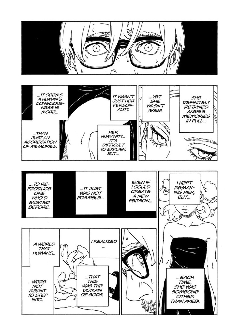 Boruto Naruto Next Generations 75 25