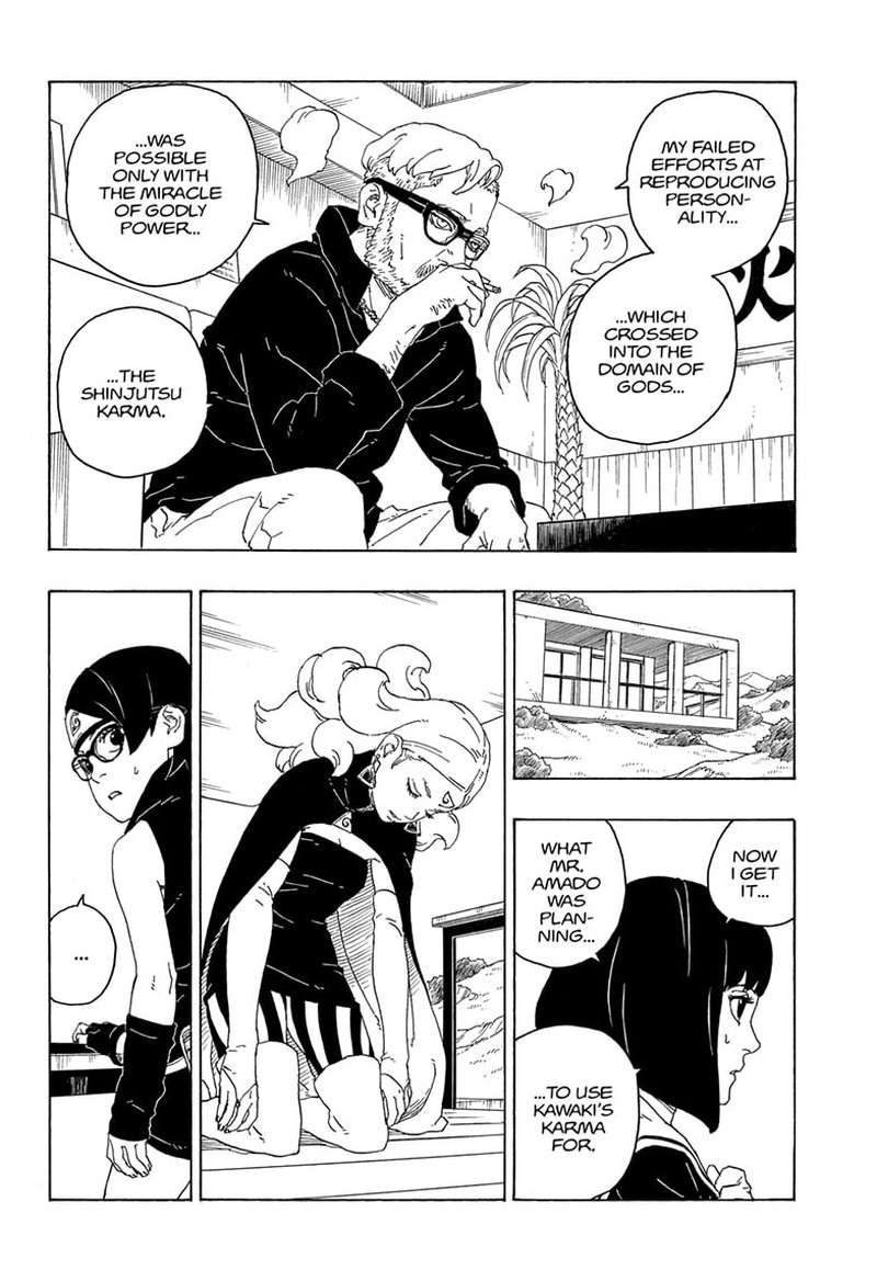 Boruto Naruto Next Generations 75 30