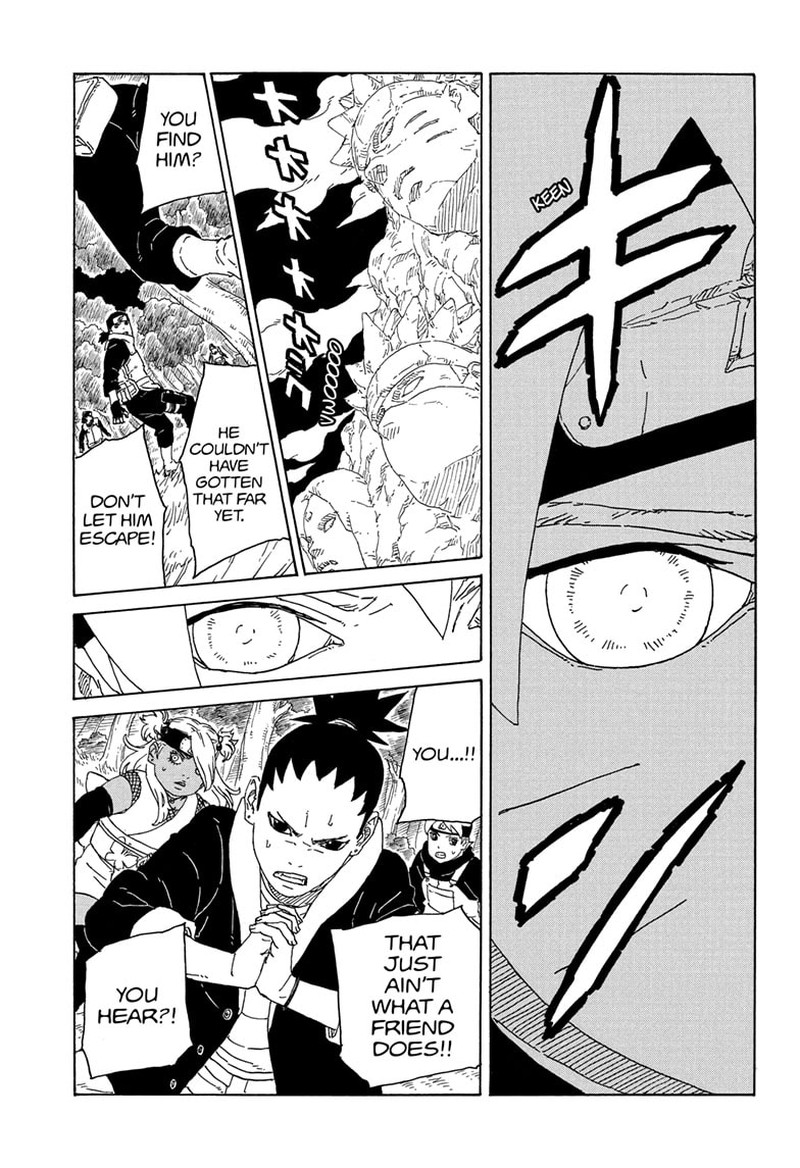 Boruto Naruto Next Generations 75 39