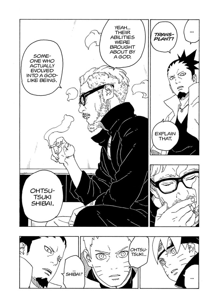 Boruto Naruto Next Generations 75 7