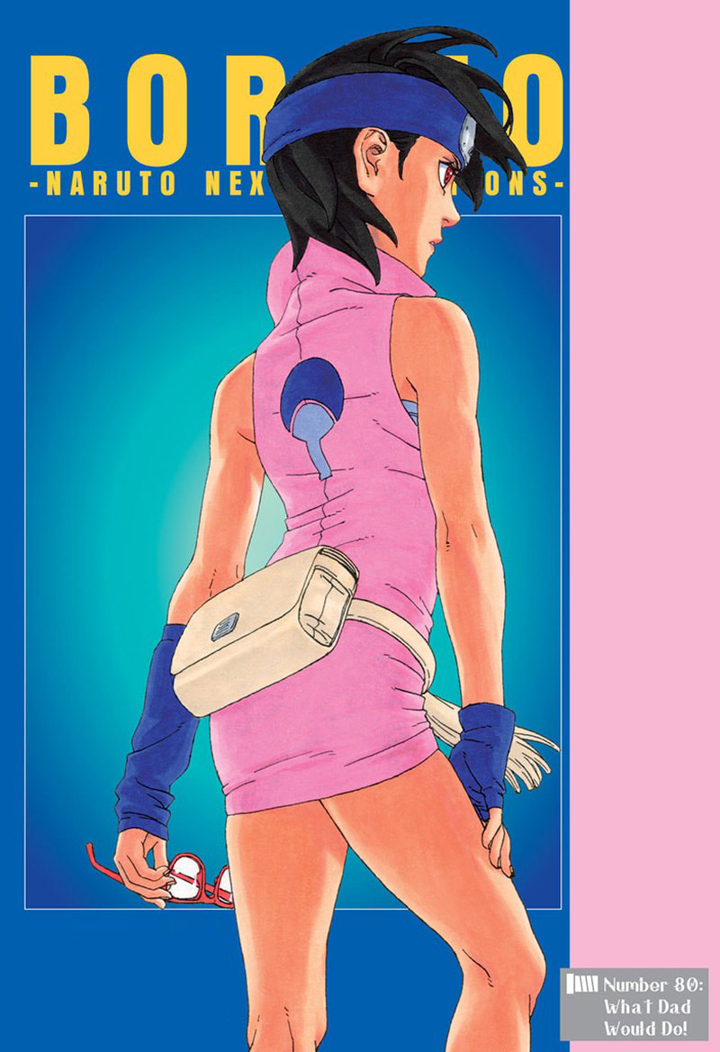 Boruto Naruto Next Generations 80 1