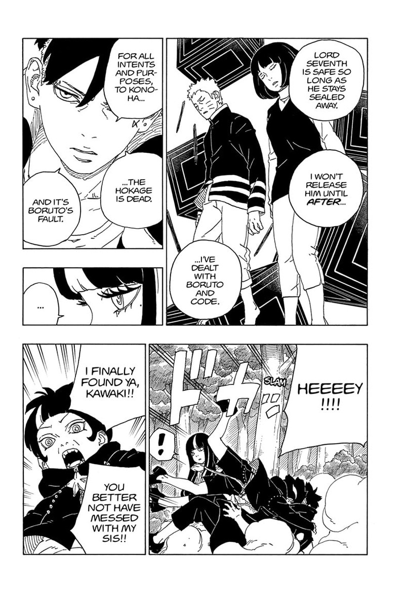 Boruto Naruto Next Generations 80 8