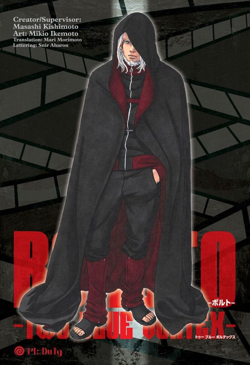 Boruto Two Blue Vortex 14 1