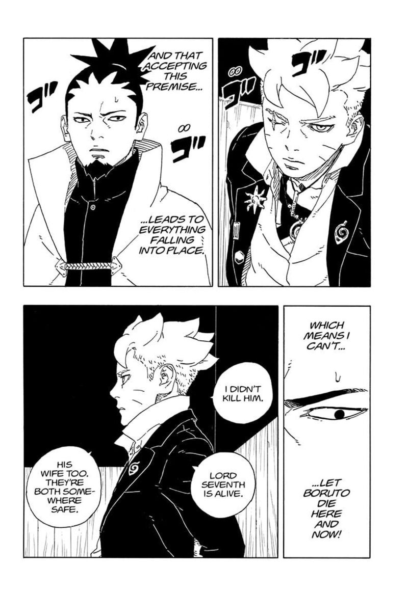 Boruto Two Blue Vortex 14 18