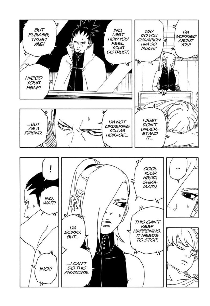 Boruto Two Blue Vortex 14 23