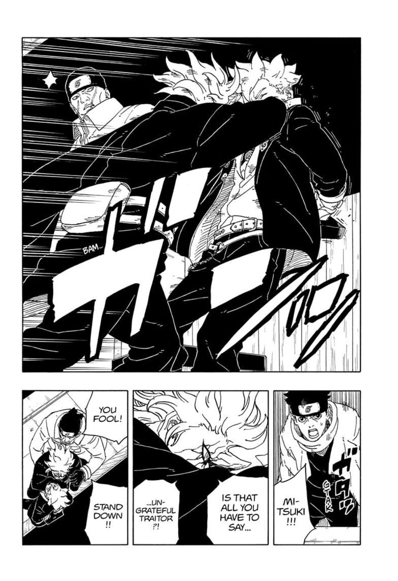 Boruto Two Blue Vortex 14 32
