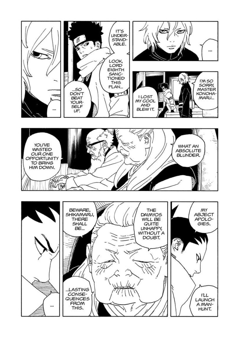 Boruto Two Blue Vortex 14 37