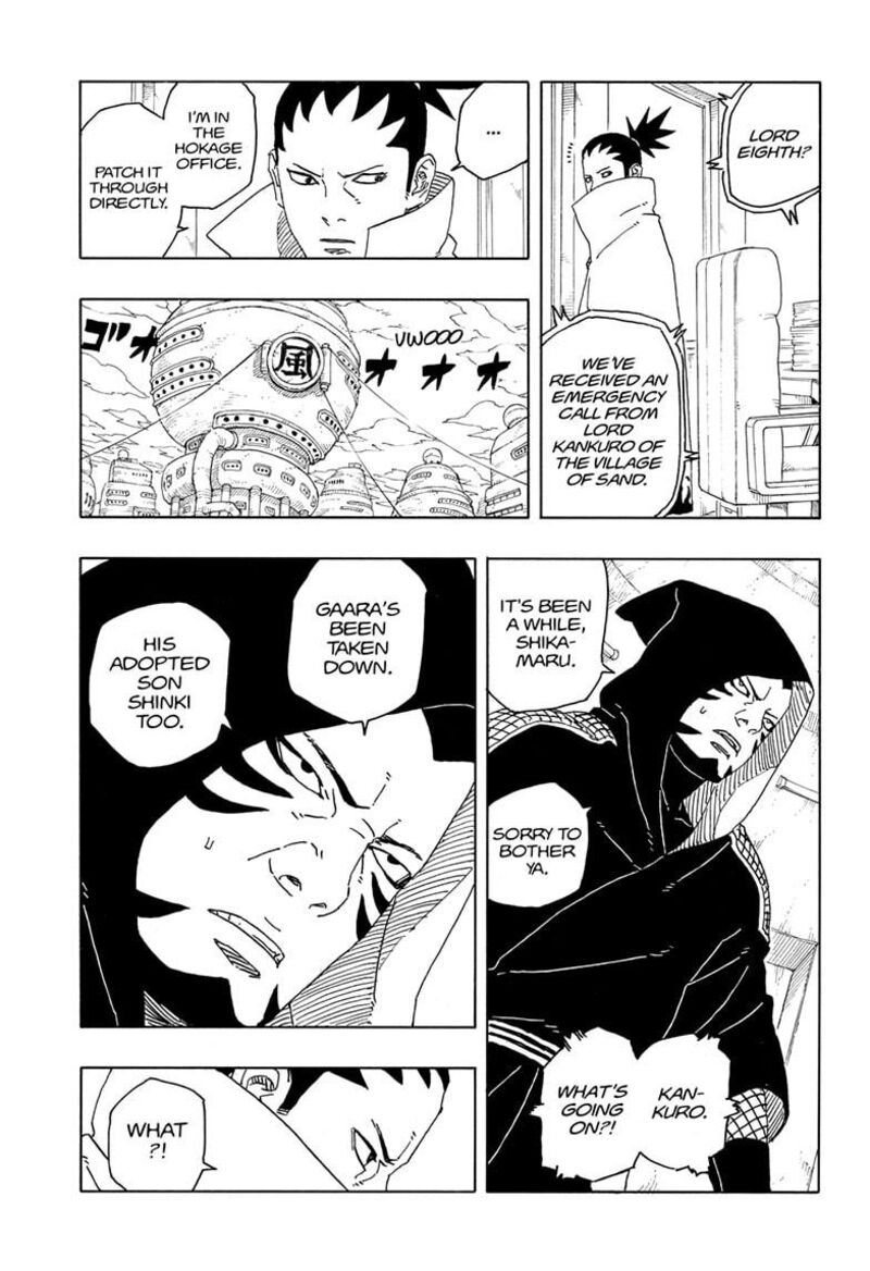 Boruto Two Blue Vortex 14 39