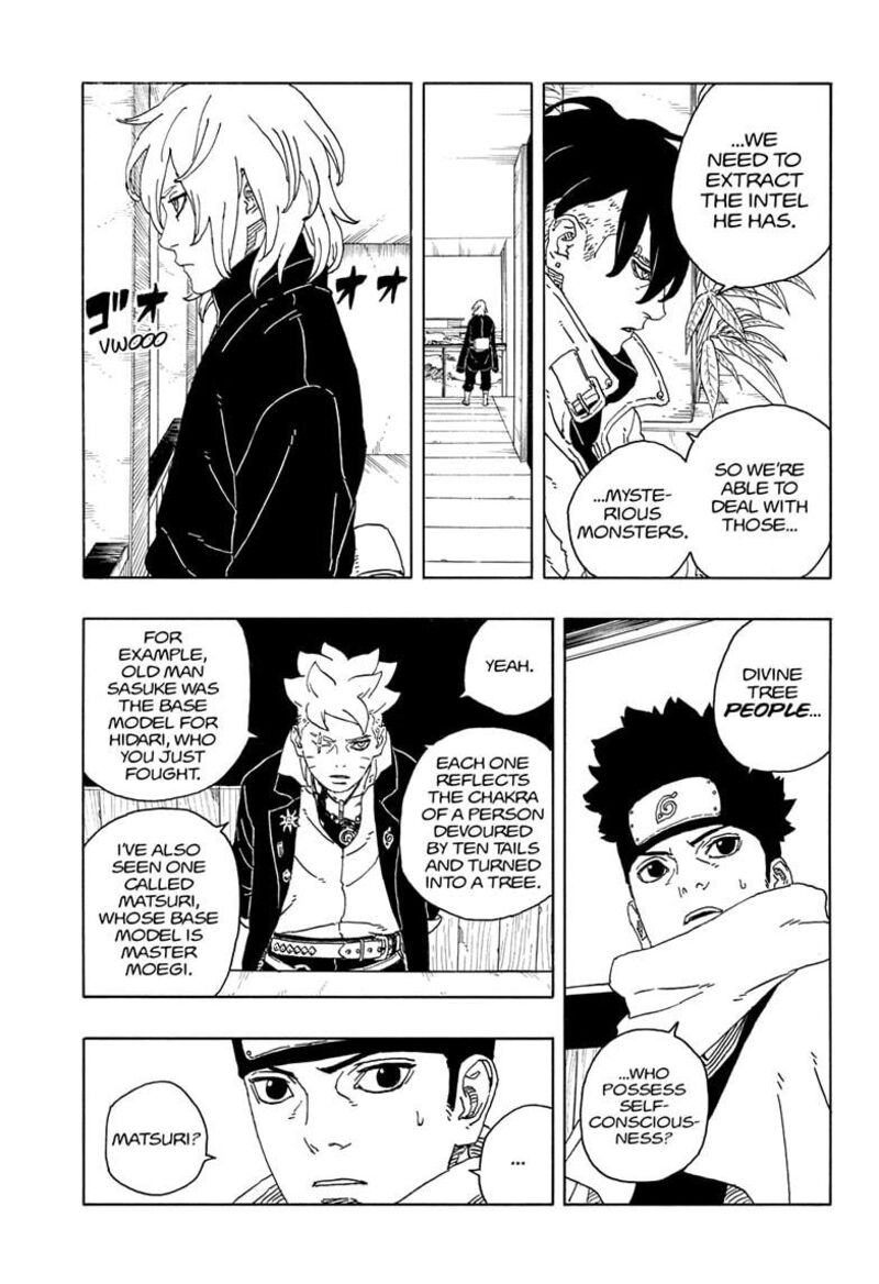 Boruto Two Blue Vortex 14 9