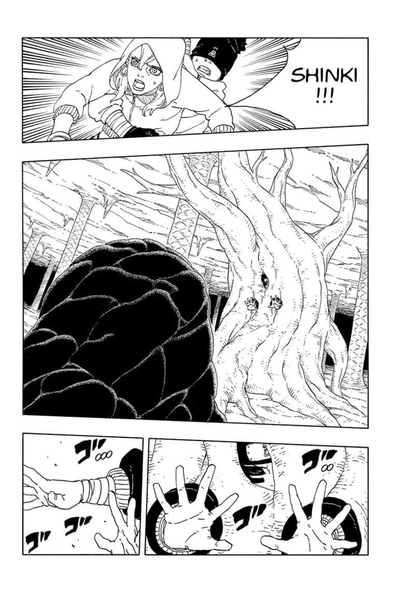 Boruto Two Blue Vortex 15 10