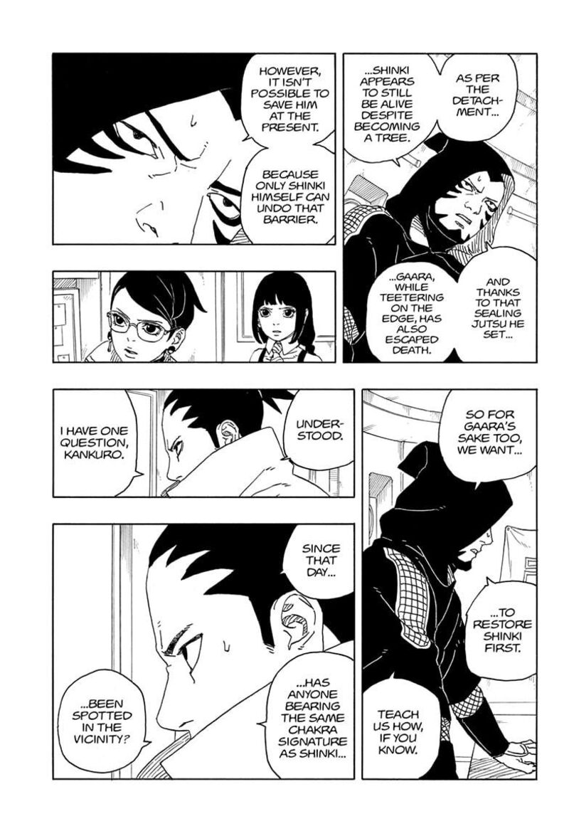 Boruto Two Blue Vortex 15 13