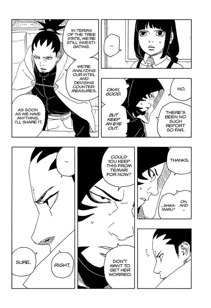 Boruto Two Blue Vortex 15 14