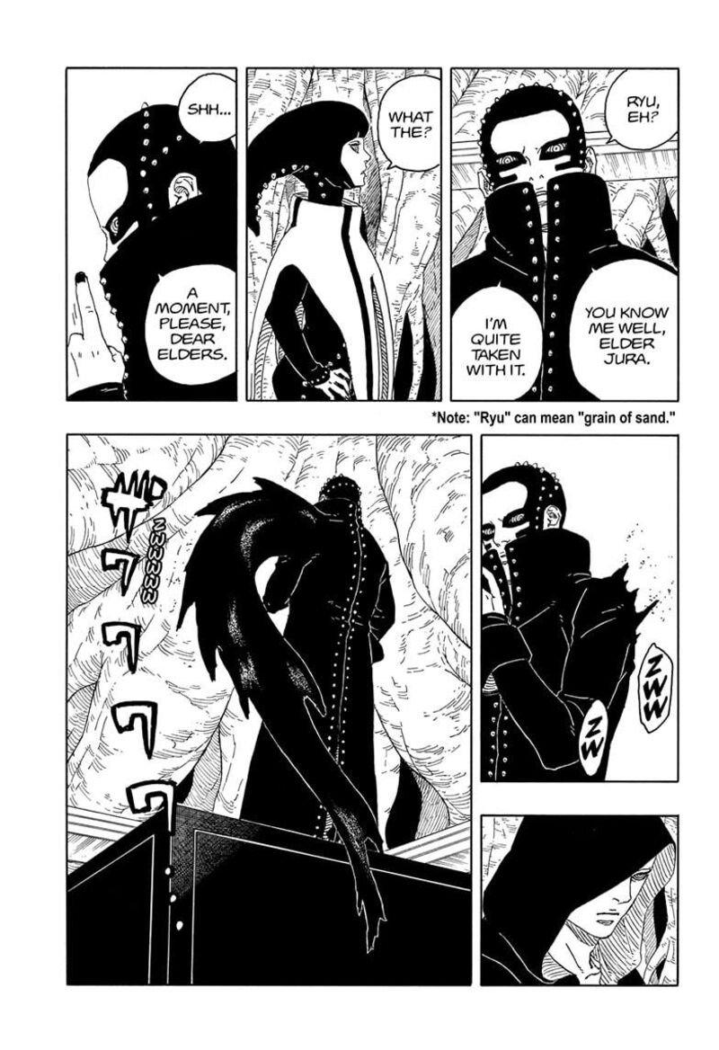 Boruto Two Blue Vortex 15 17