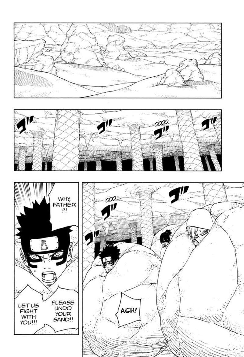 Boruto Two Blue Vortex 15 2