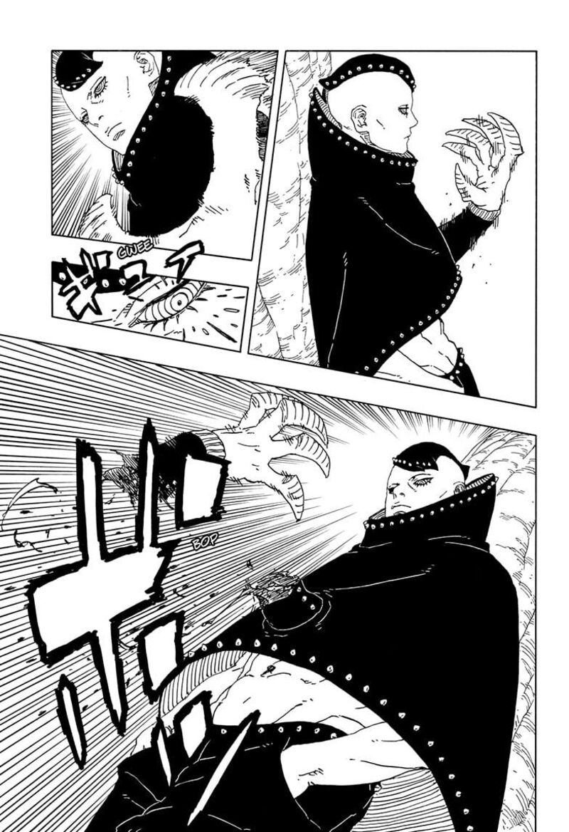 Boruto Two Blue Vortex 15 23