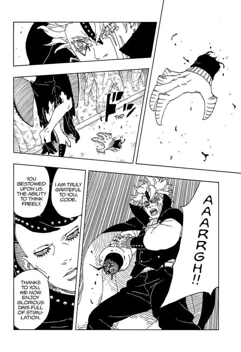 Boruto Two Blue Vortex 15 24