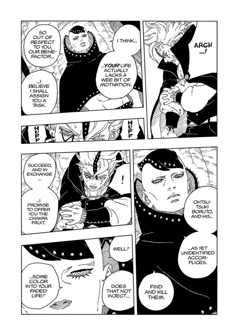 Boruto Two Blue Vortex 15 25