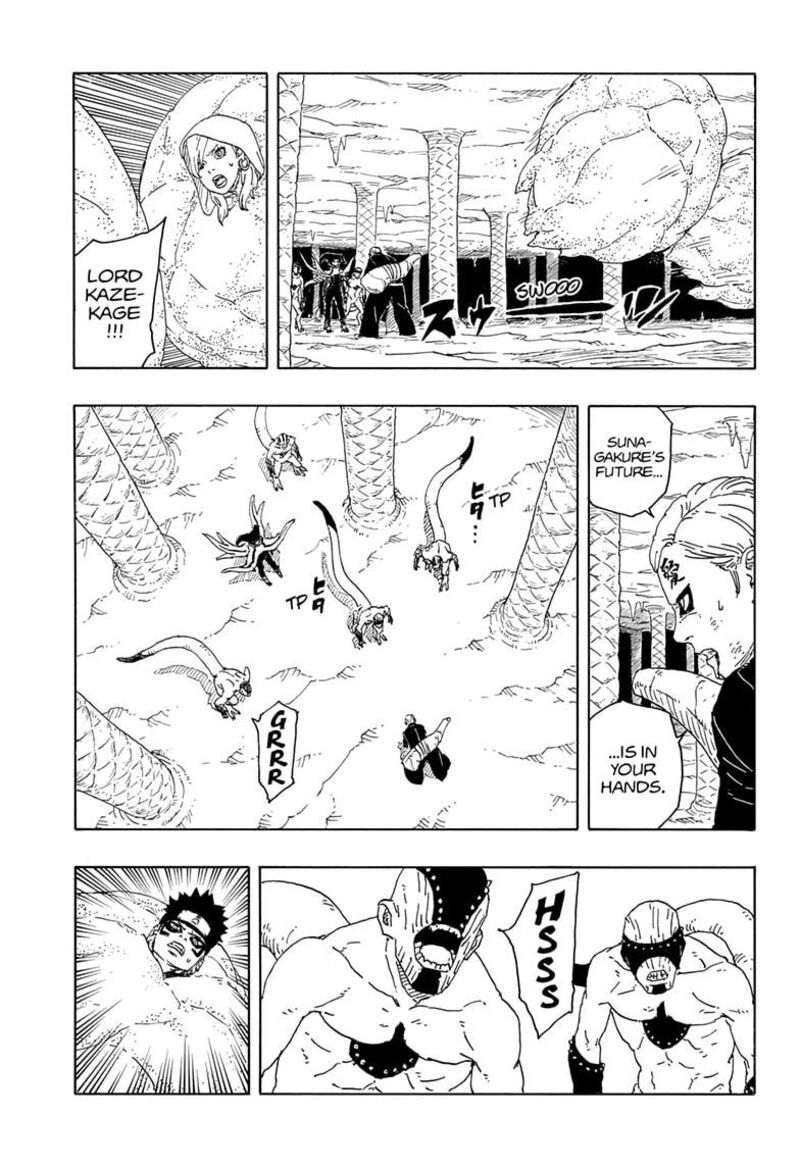 Boruto Two Blue Vortex 15 5
