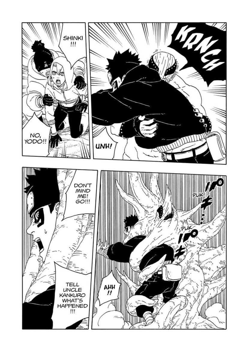 Boruto Two Blue Vortex 15 9