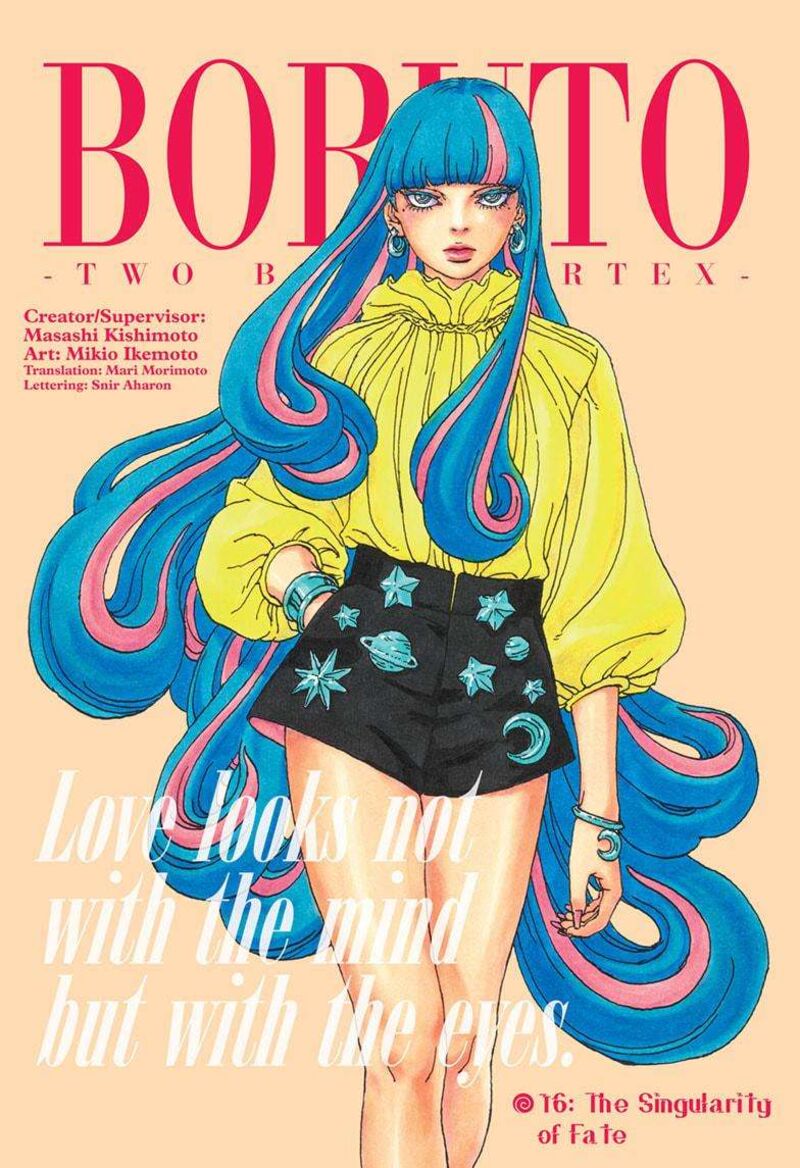 Boruto Two Blue Vortex 16 1