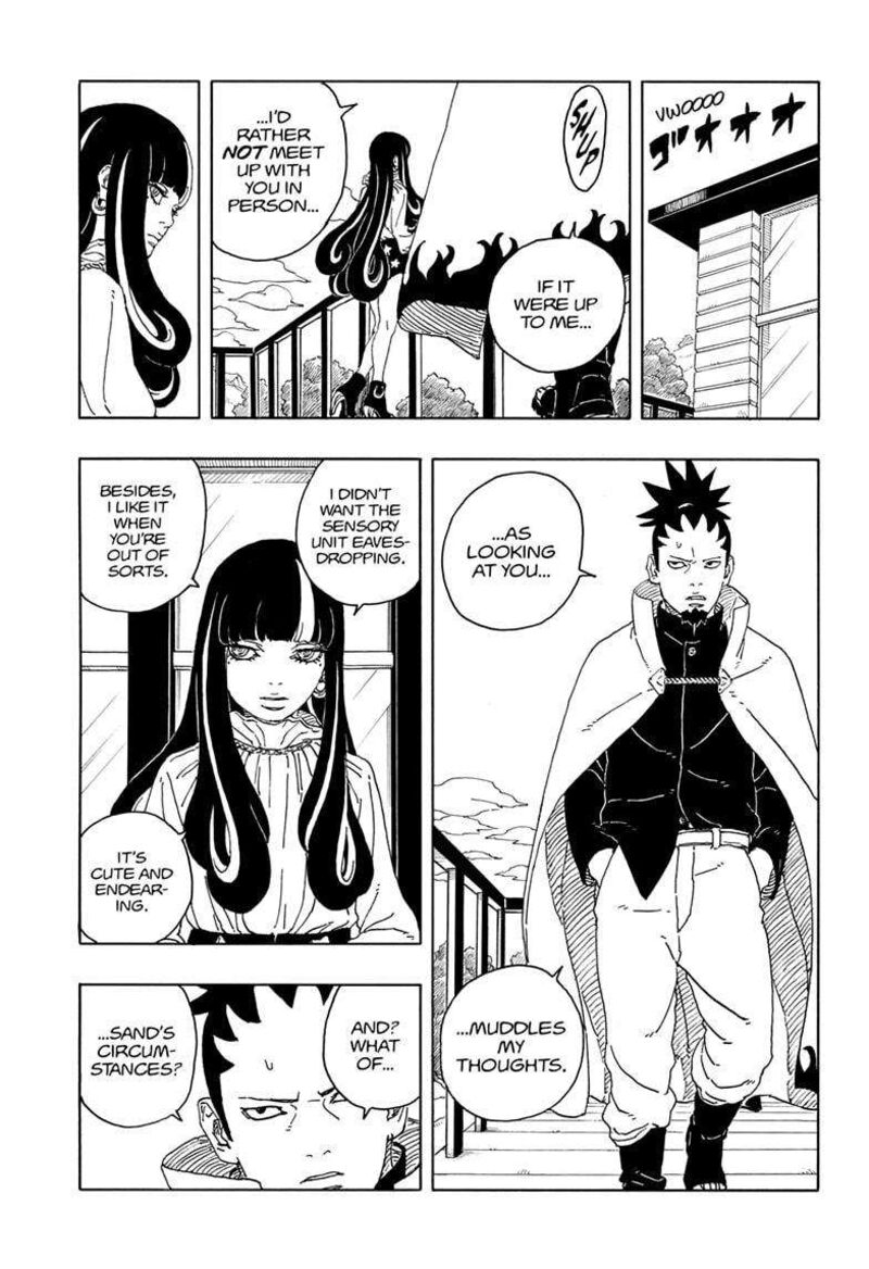 Boruto Two Blue Vortex 16 23