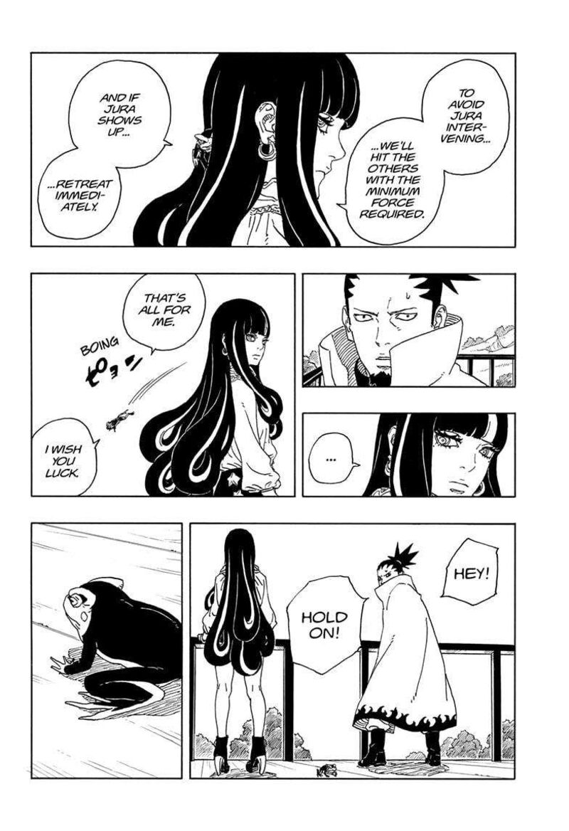 Boruto Two Blue Vortex 16 32