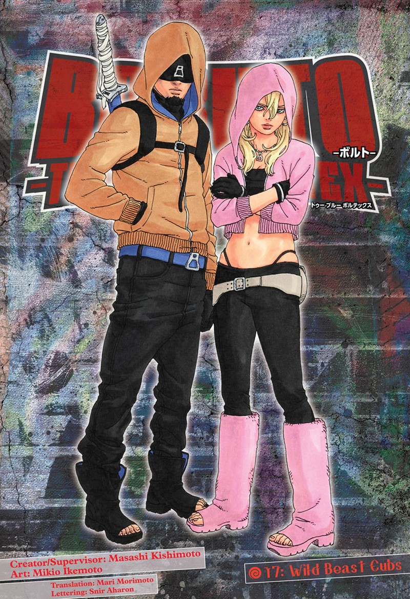 Boruto Two Blue Vortex 17 1