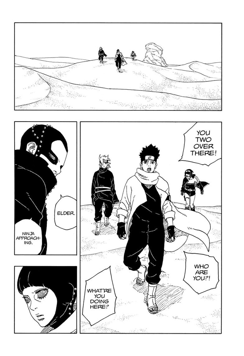 Boruto Two Blue Vortex 17 10