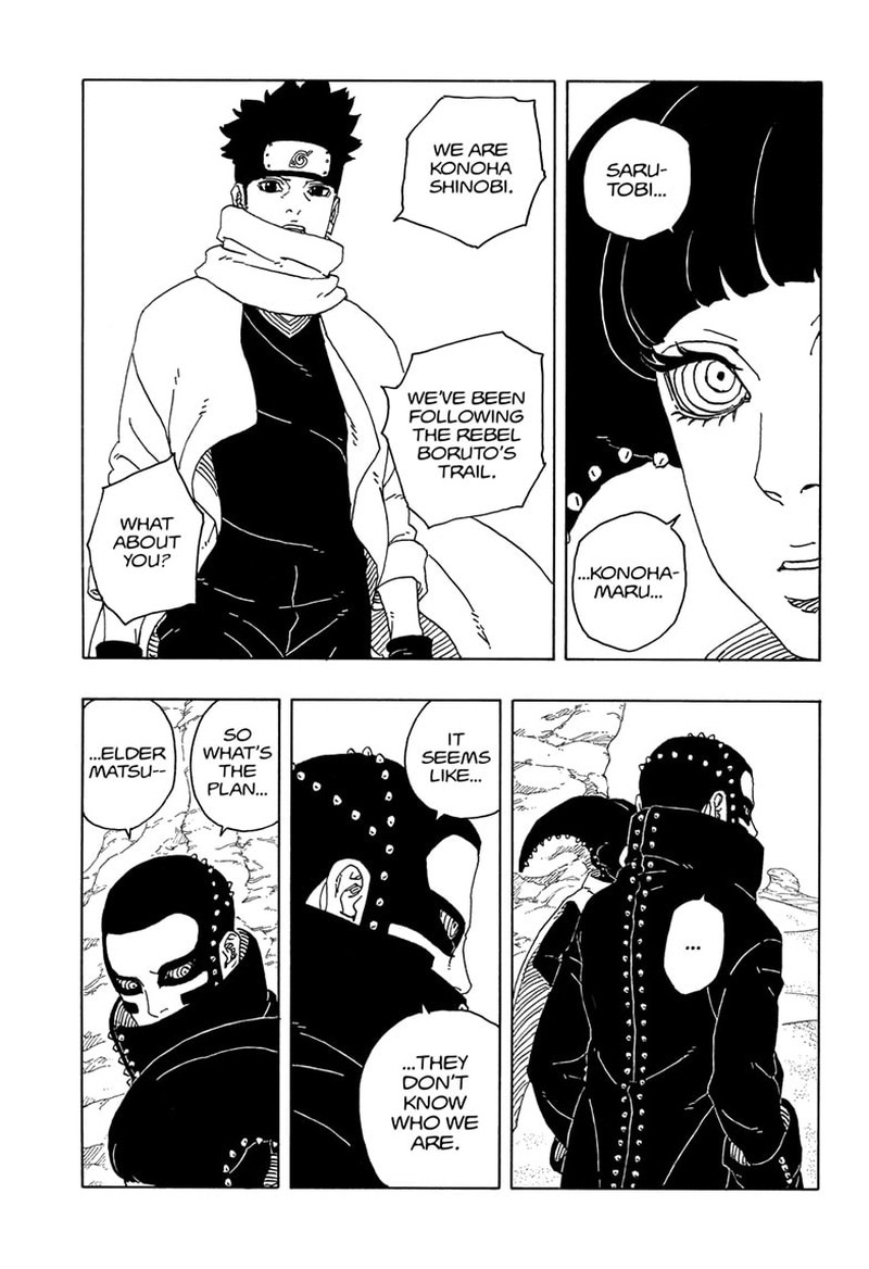 Boruto Two Blue Vortex 17 11