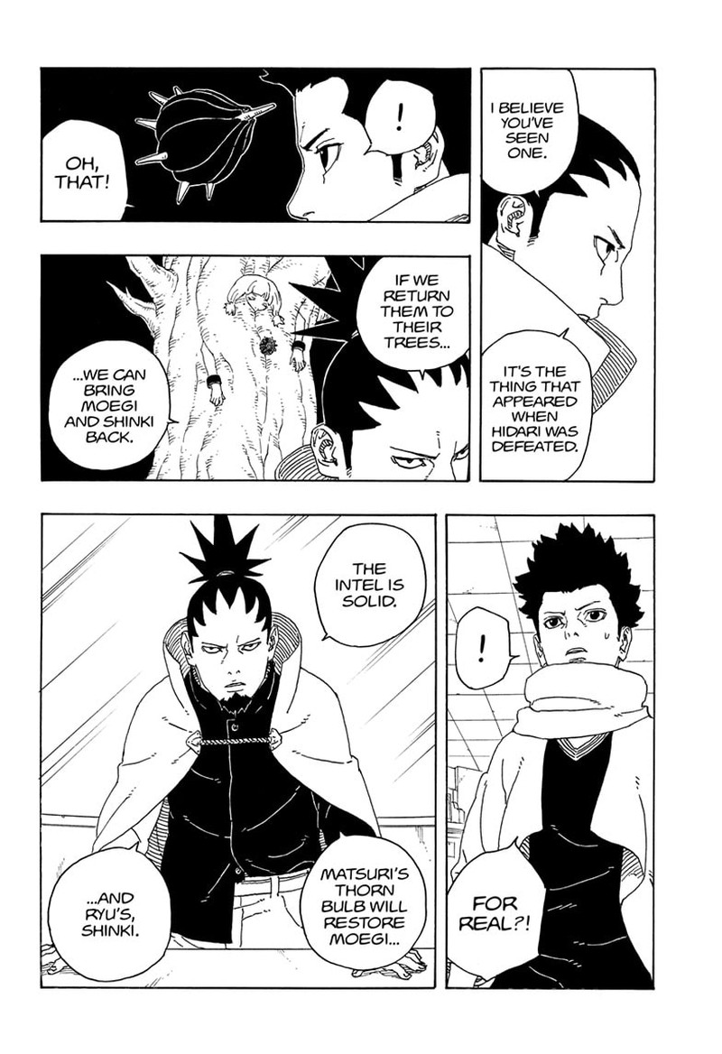 Boruto Two Blue Vortex 17 14