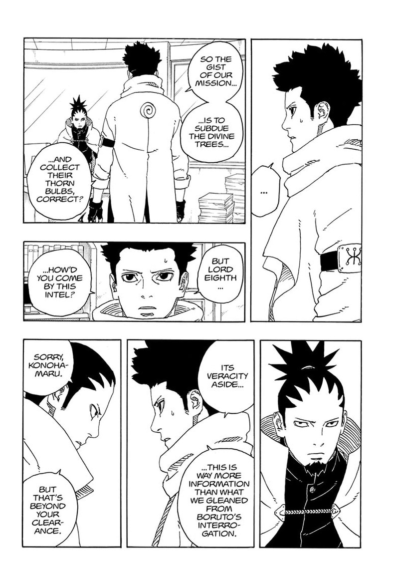 Boruto Two Blue Vortex 17 16