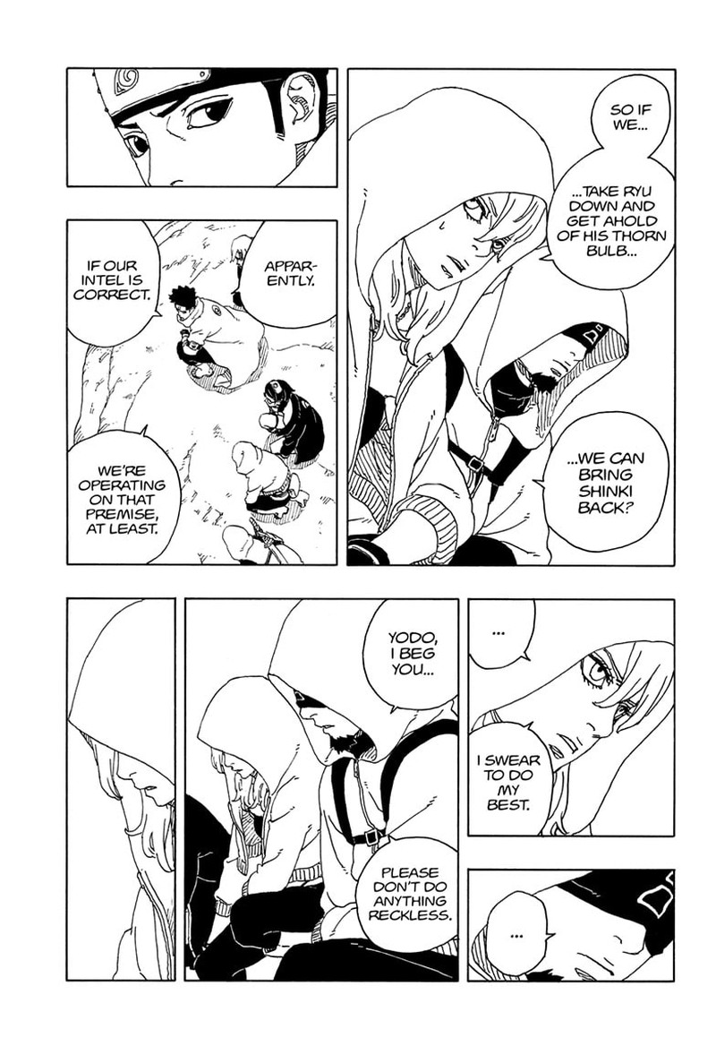 Boruto Two Blue Vortex 17 7