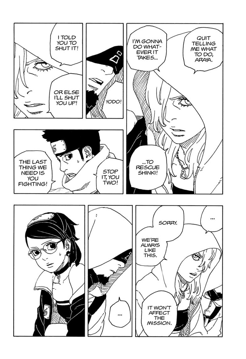 Boruto Two Blue Vortex 17 8