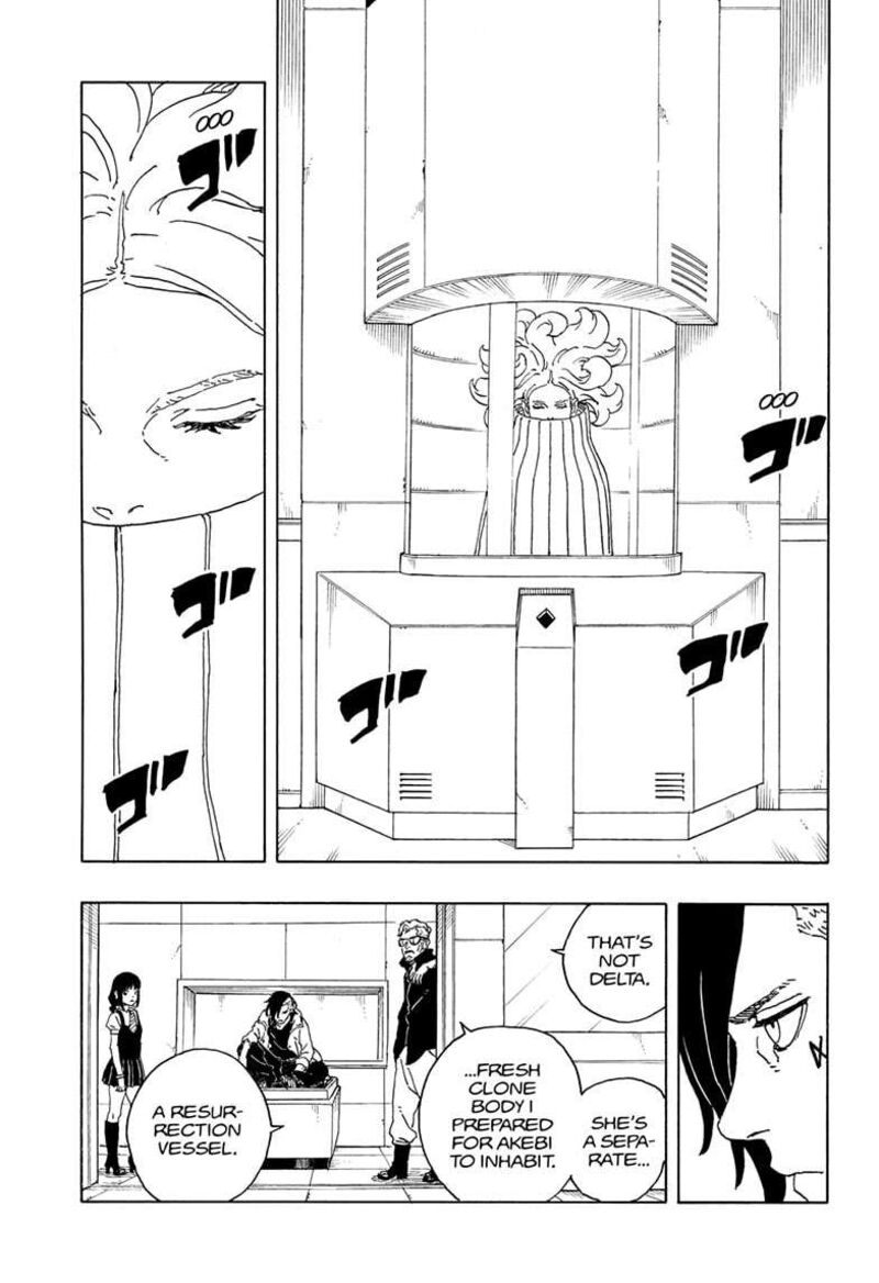 Boruto Two Blue Vortex 18 21