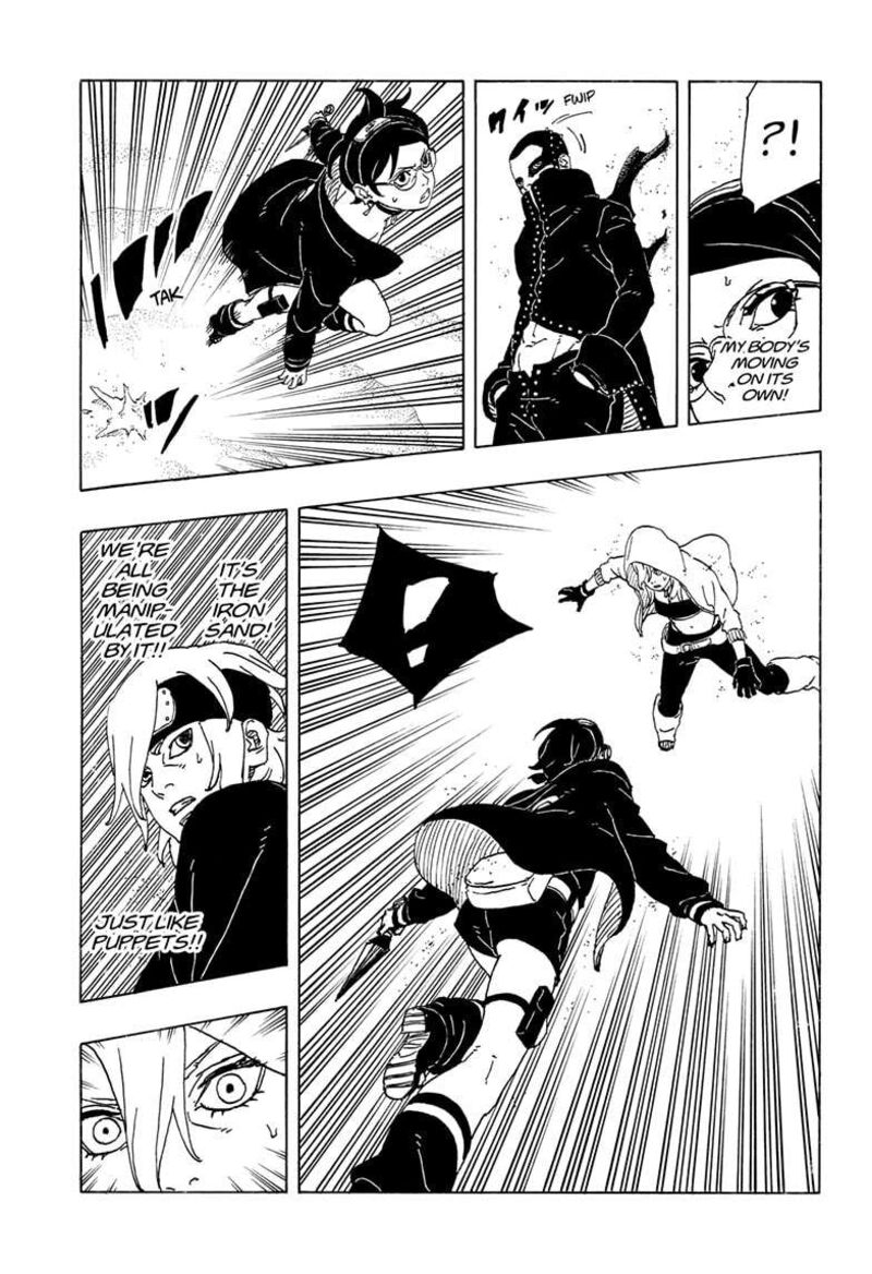 Boruto Two Blue Vortex 18 39