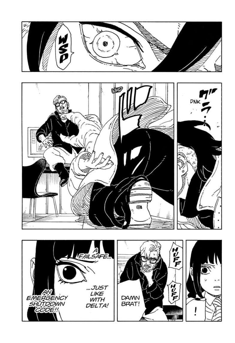 Boruto Two Blue Vortex 18 7