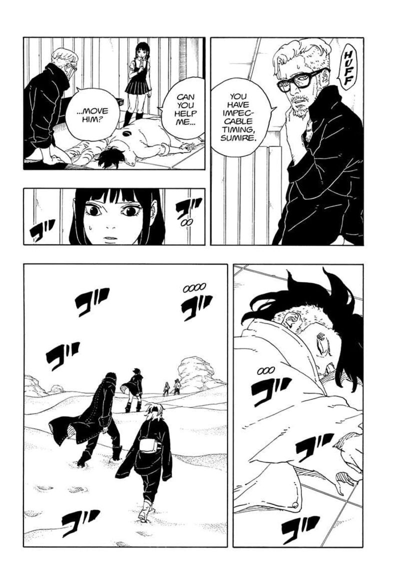 Boruto Two Blue Vortex 18 8