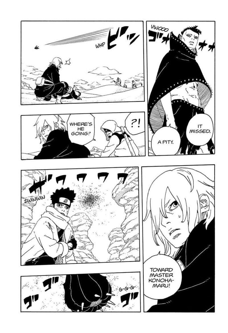 Boruto Two Blue Vortex 22 9