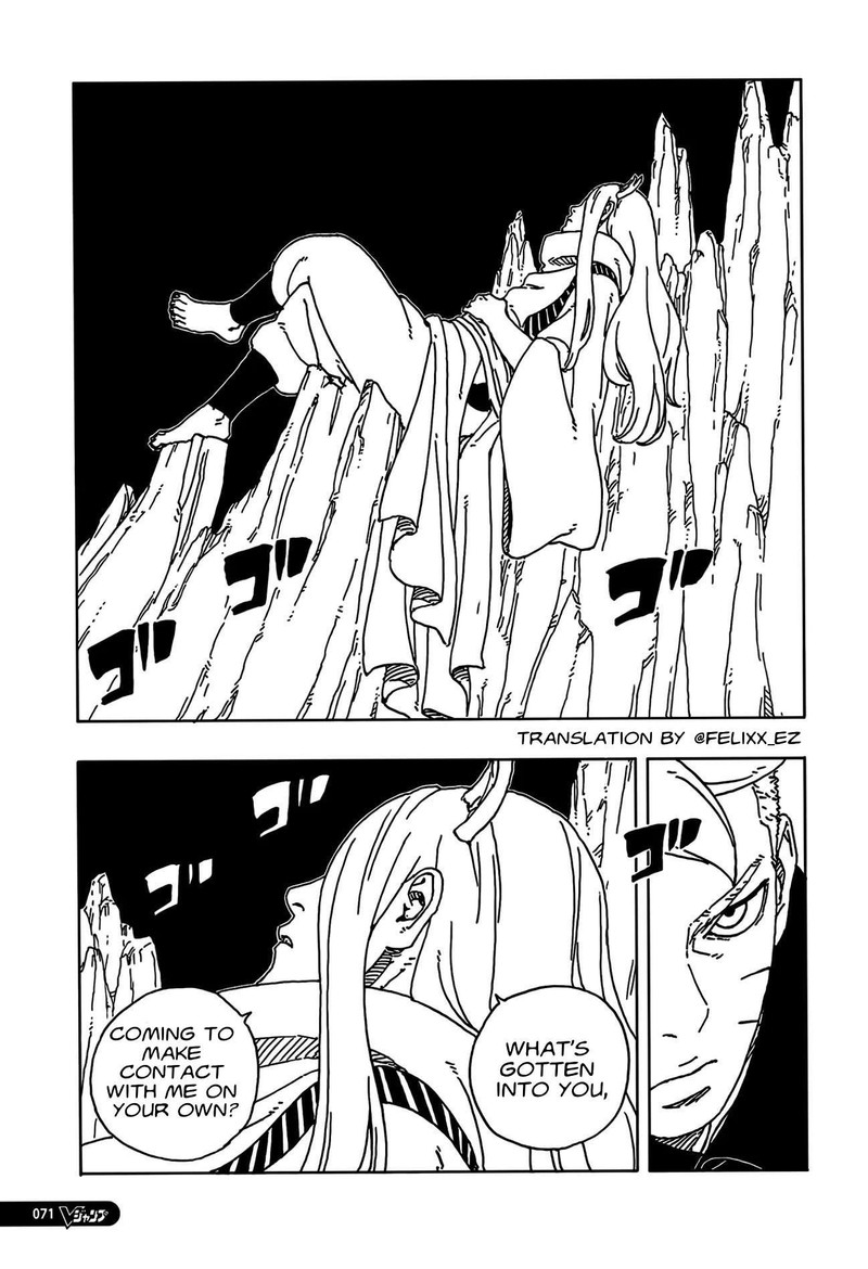 Boruto Two Blue Vortex 25 34