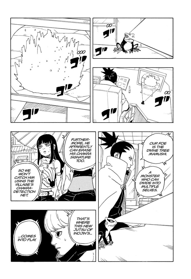 Boruto Two Blue Vortex 28 24