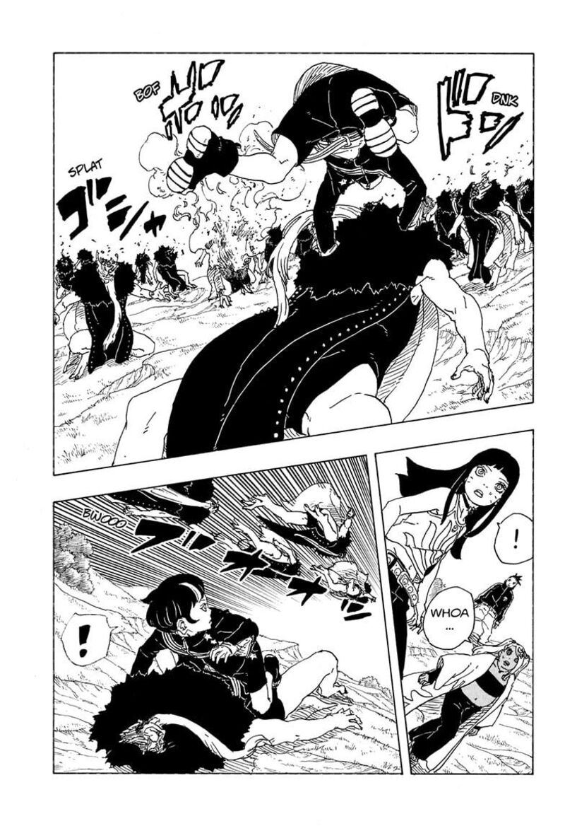 Boruto Two Blue Vortex 32 21