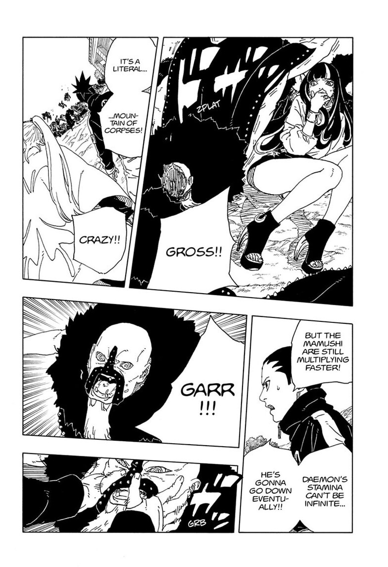 Boruto Two Blue Vortex 33 12