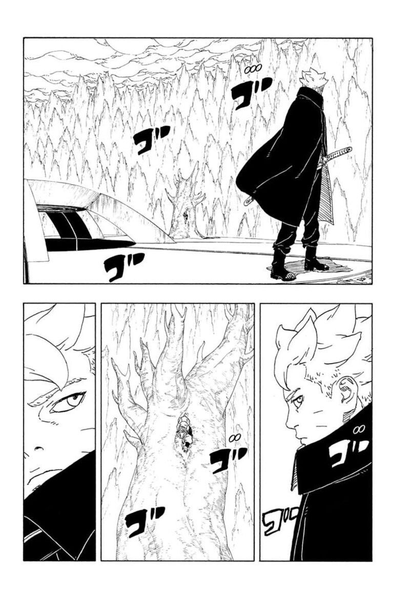 Boruto Two Blue Vortex 34 14