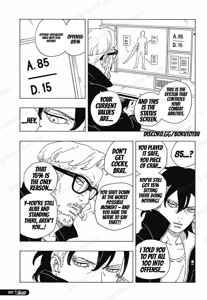 Boruto Two Blue Vortex 35 14