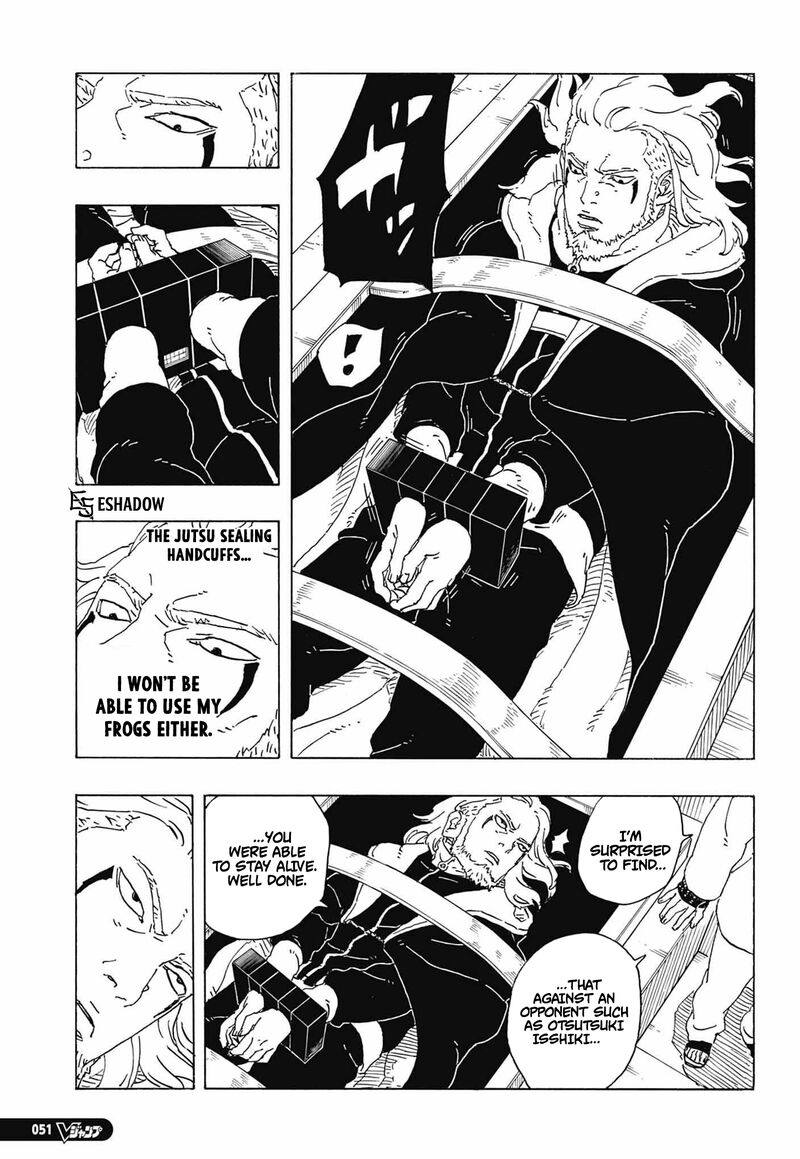 Boruto Two Blue Vortex 36 15